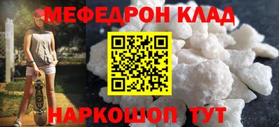 прущие крисы Азнакаево