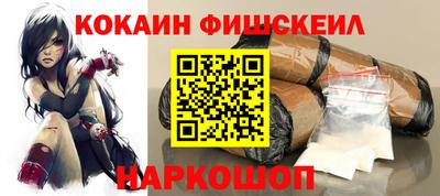 прущие крисы Азнакаево