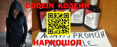 прущие крисы Азнакаево
