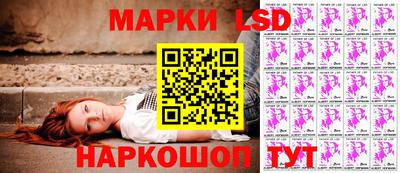прущие крисы Азнакаево