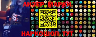 прущие крисы Азнакаево