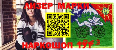мяу мяу мука Абакан