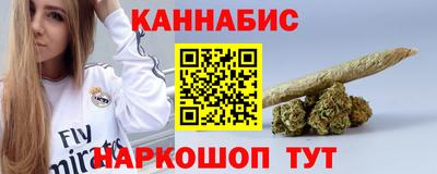 прущие крисы Азнакаево
