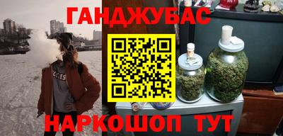 мяу мяу мука Абакан