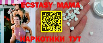 прущие крисы Азнакаево