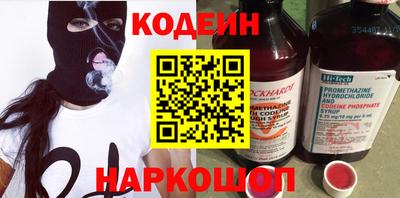 прущие крисы Азнакаево