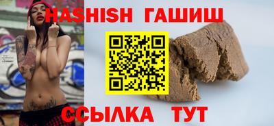 мяу мяу мука Абакан