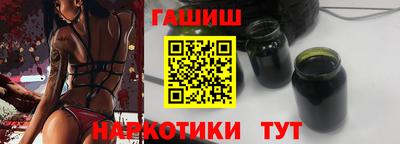 прущие крисы Азнакаево