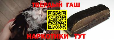 прущие крисы Азнакаево