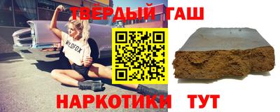мяу мяу мука Абакан