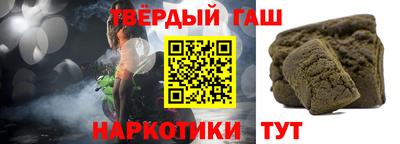 мяу мяу мука Абакан
