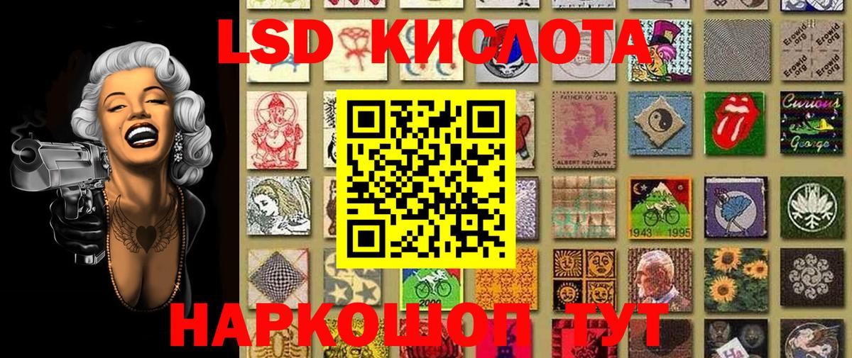 Марки N-bome 1500мкг  Марки N-bome 1500мкг  Вход с VPN  Алексеевка 